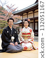 Japanese style women and men 132051167