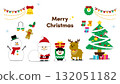 可愛的聖誕插圖集（聖誕老人、馴鹿、禮物、樹、雪人），帶有文字，沒有背景 132051182
