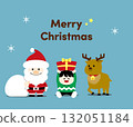 可愛的聖誕插圖集（聖誕老人、馴鹿、禮物），帶有文字和背景 132051184