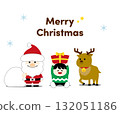 可愛的聖誕插圖集（聖誕老人、馴鹿、禮物），帶有文字，沒有背景 132051186