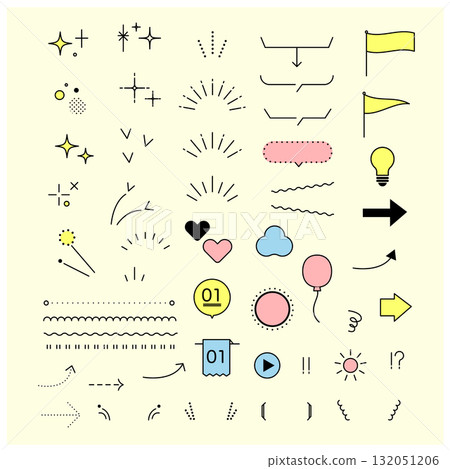 Simple speech bubble illustration set 132051206