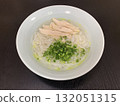 Chicken pho Chicken pho 132051315