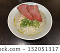 Roast beef pho Roast beef pho 132051317