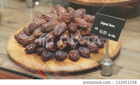 Dubai Dates Dubai Dates 132051338