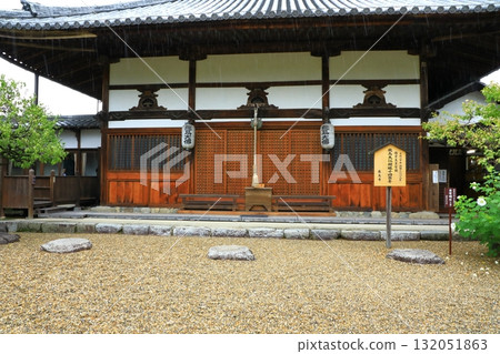 飛鳥寺 - 主殿及金堂基石 132051863