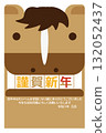New Year's card template material with horses in the zodiac 132052437