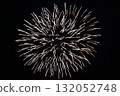 Autumn fireworks 132052748
