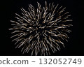 Autumn fireworks 132052749