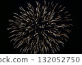 Autumn fireworks 132052750