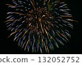 Autumn fireworks 132052752