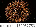 Autumn fireworks 132052753
