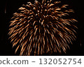 Autumn fireworks 132052754
