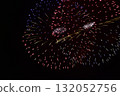Autumn fireworks 132052756