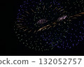 Autumn fireworks 132052757