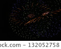 Autumn fireworks 132052758