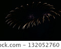 Autumn fireworks 132052760