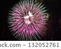 Autumn fireworks 132052761