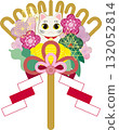 Auspicious rake, beckoning cat with pine, bamboo and plum 132052814