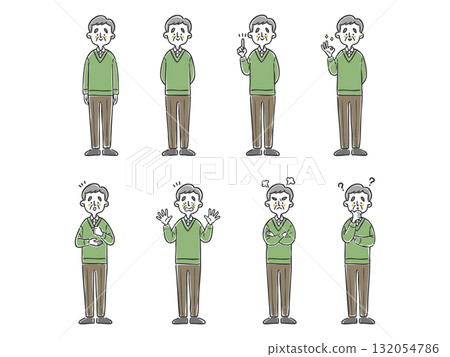 Senior man illustration set with various facial expressions, full body, vector 132054786