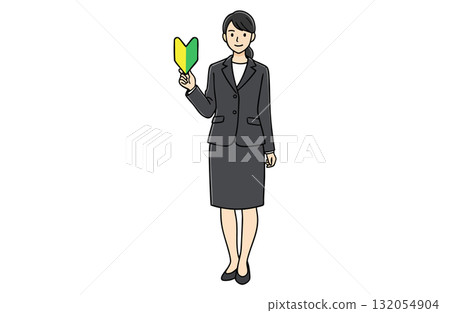 Businesswoman with beginner's mark (whole body, simple color) 132054904