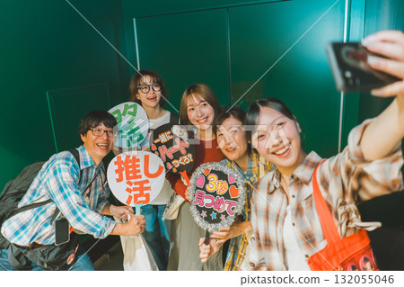 自拍 偶像 追星 132055046