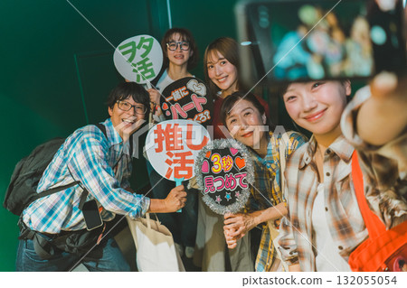 selfie, idol, fan 132055054