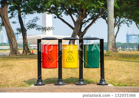 Jakarta's recycling bins: a symbol of sustainable urban development Jakarta's recycling bins: a symbol of sustainable urban development 132055366