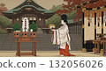 A fantastic Japanese autumn scene with a shrine maiden holding a lantern and autumn leaves at a shrine at night 132056026
