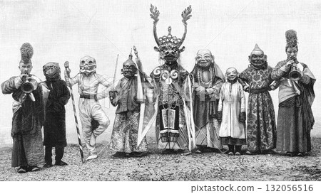 19th Century Buddhist Studies Illustrations Tibetan Buddhism Cham 132056516