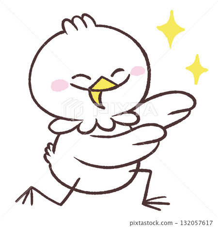 一隻欣賞的白鳥的插圖 132057617
