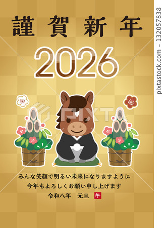 [2026] 帶有門松和可愛馬（馬）的新年賀卡插圖_金色背景 132057838