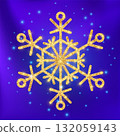 Gold glitter snowflake icon. Winter Christmas sparkling design 132059143