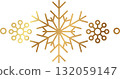 Gold snowflake border. Winter Christmas design decoration. 132059147