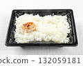Bodakko Bento Salmon Bento 132059181