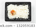 Bodakko Bento Salmon Bento 132059183