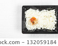 Bodakko Bento Salmon Bento 132059184
