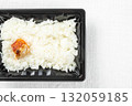 Bodakko Bento Salmon Bento 132059185