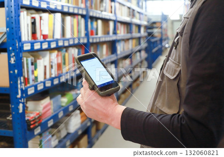 BLSD Defibrillator use course. first aid course - company safety - cardiac massage - Basic Life Support 132060821