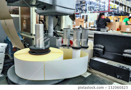 BLSD Defibrillator use course. first aid course - company safety - cardiac massage - Basic Life Support 132060823