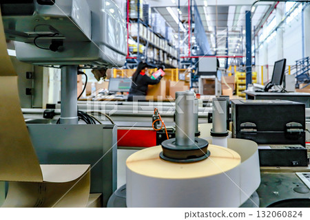 BLSD Defibrillator use course. first aid course - company safety - cardiac massage - Basic Life Support 132060824