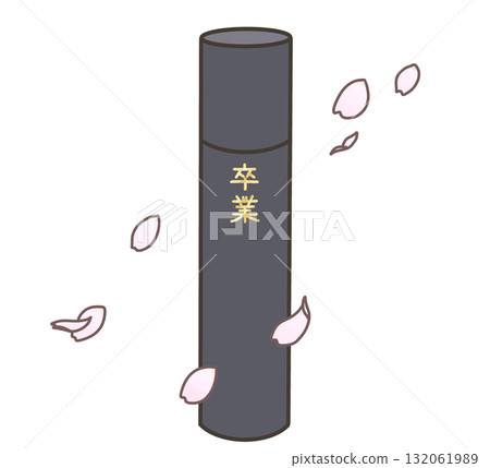 School Goods Series - Illustration of a cylindrical graduation certificate and cherry blossom petals School Goods Series - Illustration of a cylindrical graduation certificate and cherry blossom petals 132061989