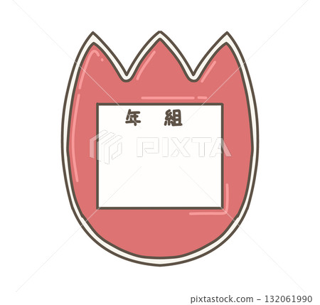 School Goods Series: Tulip Name Tag Illustration 132061990