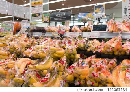 October: Banana shelves October: Banana shelves 132063584