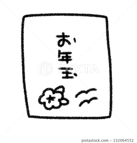 Cute and relaxed New Year's gift hand-drawn illustration material (monochrome) Cute and relaxed New Year's gift hand-drawn illustration material (monochrome) 132064552