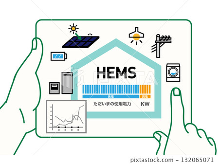 HEMS 智慧住宅 | 具有電力視覺化功能的房屋插圖和向量圖 132065071