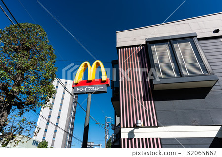 Taking a break at McDonald's Kanhachi Hachimanyama store, Hachimanyama 3-chome, Setagaya-ku, Tokyo 132065662