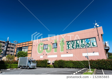 Victoria Golf Setagaya Store Parking Lot Hachimanyama, Setagaya Ward, Tokyo 132065665