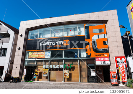 Fast Gym 24 Chitose Funabashi Branch, Funabashi, Setagaya Ward, Tokyo Fast Gym 24 Chitose Funabashi Branch, Funabashi, Setagaya Ward, Tokyo 132065671