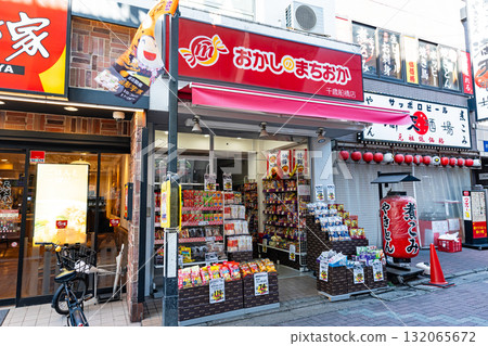 岡石町岡千歲船橋店(東京都世田谷區船橋) 岡石町岡千歲船橋店(東京都世田谷區船橋) 132065672
