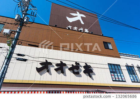 東京都世田谷區共同社大關共同車站店 132065686